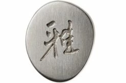 Miyabi 5000FCD Shotoh 13 Cm, 34680-131 -KNIVESANDTOOLS Sales ZW34680 131 06 zwilling miyabi zw34680 131 06