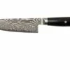 Miyabi 5000FCD Gyutoh 16 Cm, 34681-161 -KNIVESANDTOOLS Sales ZW34681 161 01 zwilling miyabi zw34681 161 01