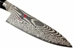Miyabi 5000FCD Gyutoh 16 Cm, 34681-161 -KNIVESANDTOOLS Sales ZW34681 161 03 zwilling miyabi zw34681 161 03