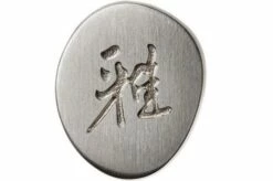 Miyabi 5000FCD Gyutoh 16 Cm, 34681-161 -KNIVESANDTOOLS Sales ZW34681 161 06 zwilling miyabi zw34681 161 06