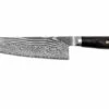 Miyabi 5000FCD Gyutoh 20 Cm, 34681-201 -KNIVESANDTOOLS Sales ZW34681 201 01 zwilling miyabi zw34681 201 01