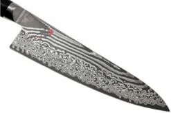 Miyabi 5000FCD Gyutoh 20 Cm, 34681-201 -KNIVESANDTOOLS Sales ZW34681 201 03 zwilling miyabi zw34681 201 03