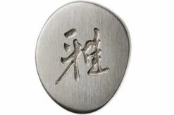 Miyabi 5000FCD Gyutoh 24 Cm, 34681-241 -KNIVESANDTOOLS Sales ZW34681 241 06 zwilling miyabi zw34681 241 06