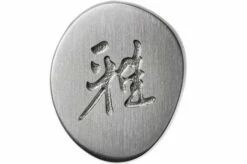 Miyabi 5000FCD Santoku 18 Cm, 34684-181 -KNIVESANDTOOLS Sales ZW34684 181 06 zwilling miyabi zw34684 181 06