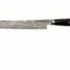 Miyabi 5000FCD Bread Knife 24 Cm, 34686-241 -KNIVESANDTOOLS Sales ZW34686 241 01 zwilling miyabi zw34686 241 01