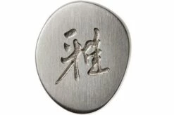 Miyabi 5000FCD Bread Knife 24 Cm, 34686-241 -KNIVESANDTOOLS Sales ZW34686 241 06 zwilling miyabi zw34686 241 06